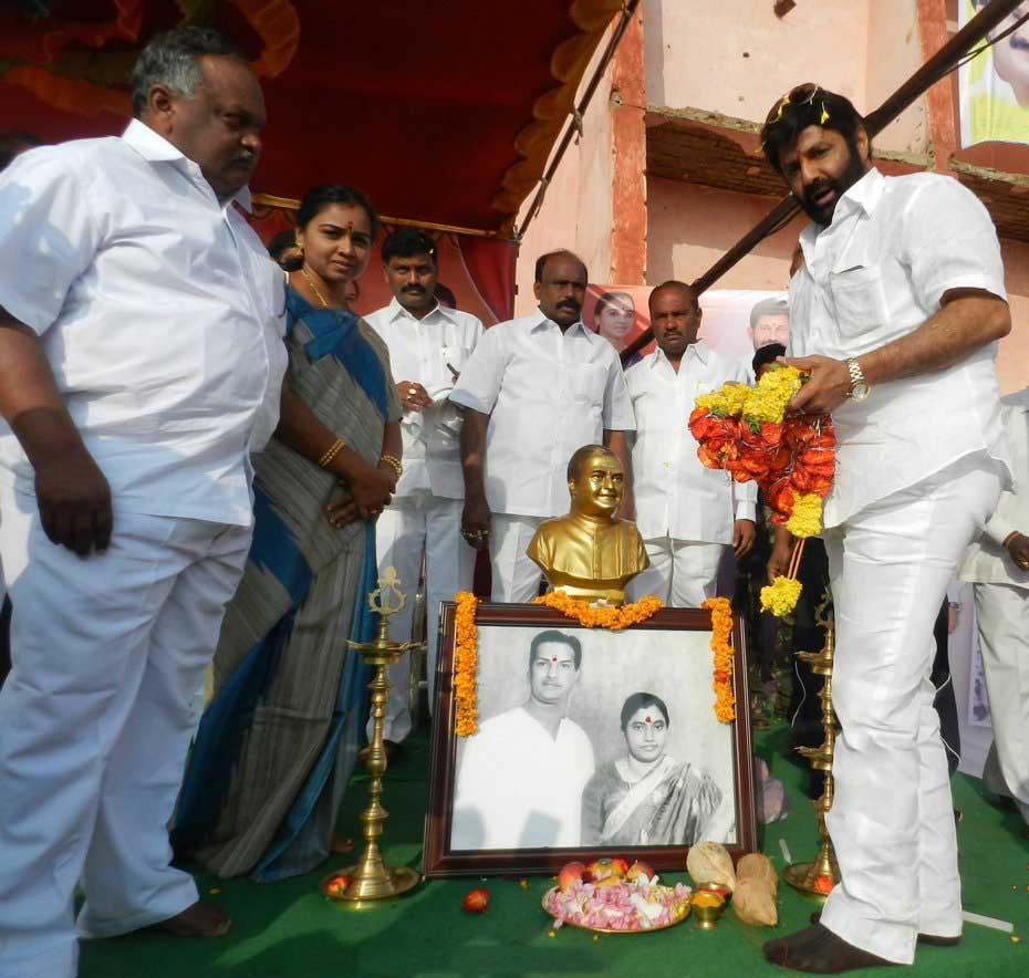 Nandamuri Basava Taraka Ramarao Memorial Cricket Tournament