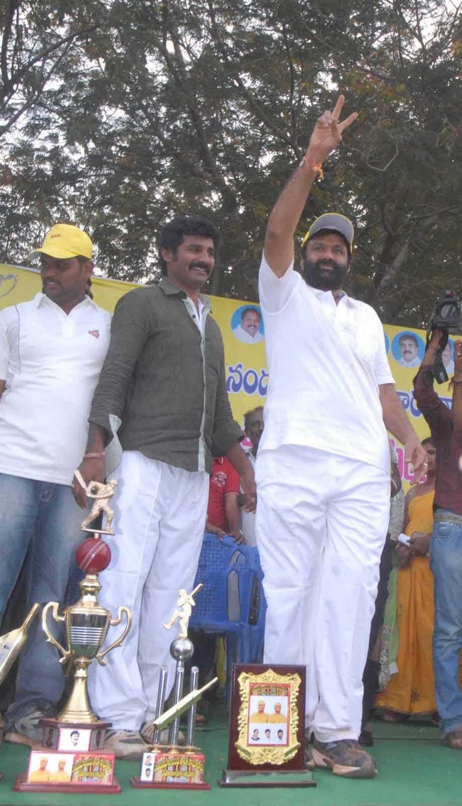 Nandamuri Basava Taraka Ramarao Memorial Cricket Tournament