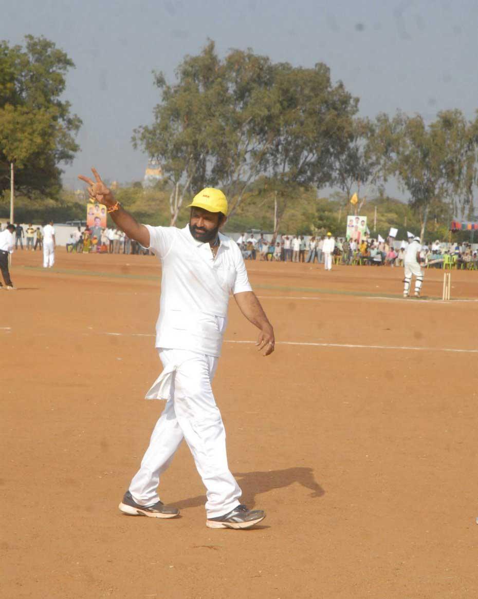 Nandamuri Basava Taraka Ramarao Memorial Cricket Tournament