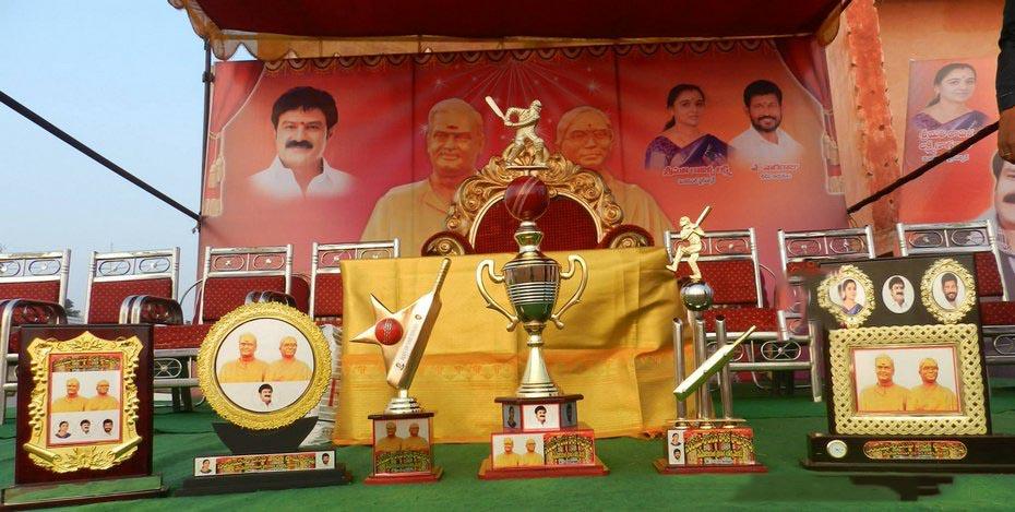 Nandamuri Basava Taraka Ramarao Memorial Cricket Tournament