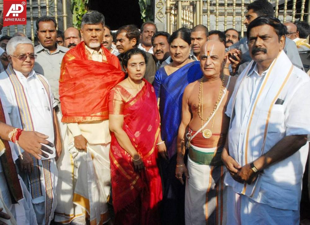 Nara Chandrababu Naidu Visited Tirumala