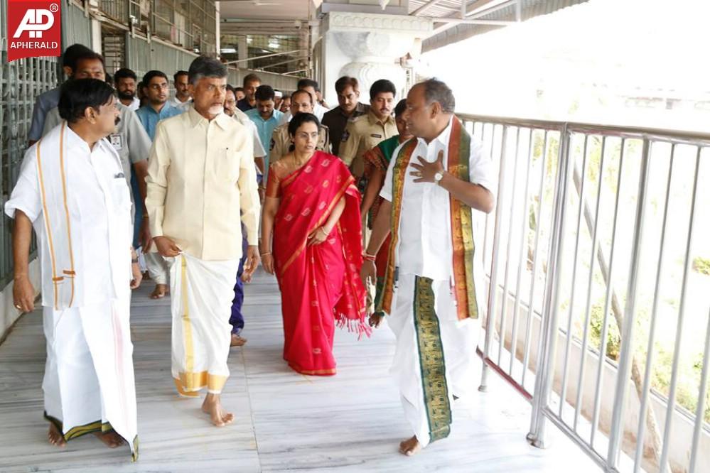Nara Chandrababu Naidu Visited Tirumala