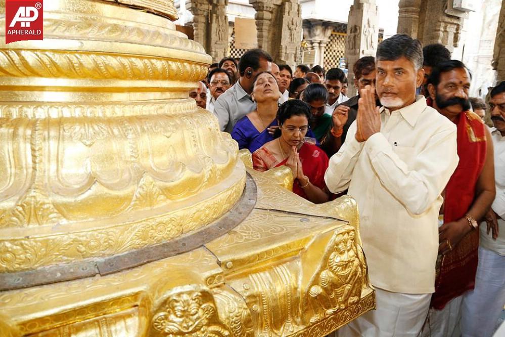 Nara Chandrababu Naidu Visited Tirumala
