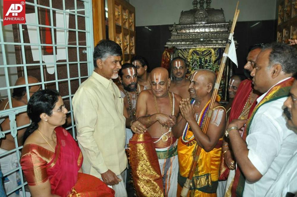 Nara Chandrababu Naidu Visited Tirumala