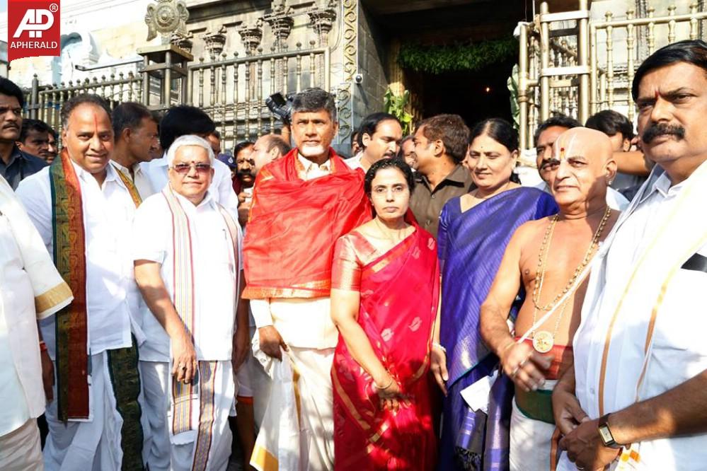 Nara Chandrababu Naidu Visited Tirumala