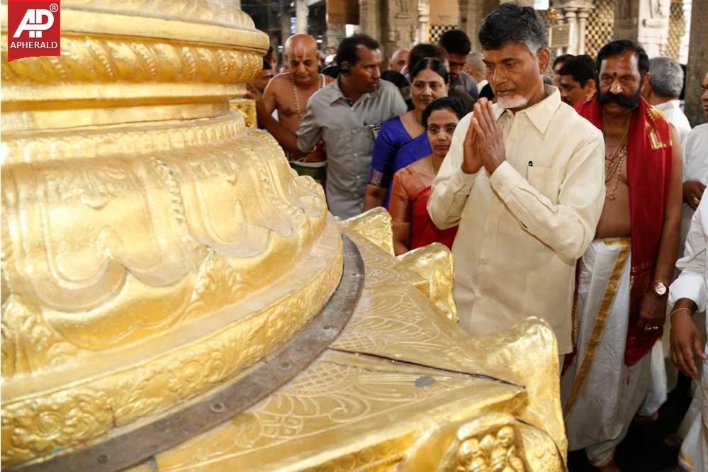 Nara Chandrababu Naidu Visited Tirumala