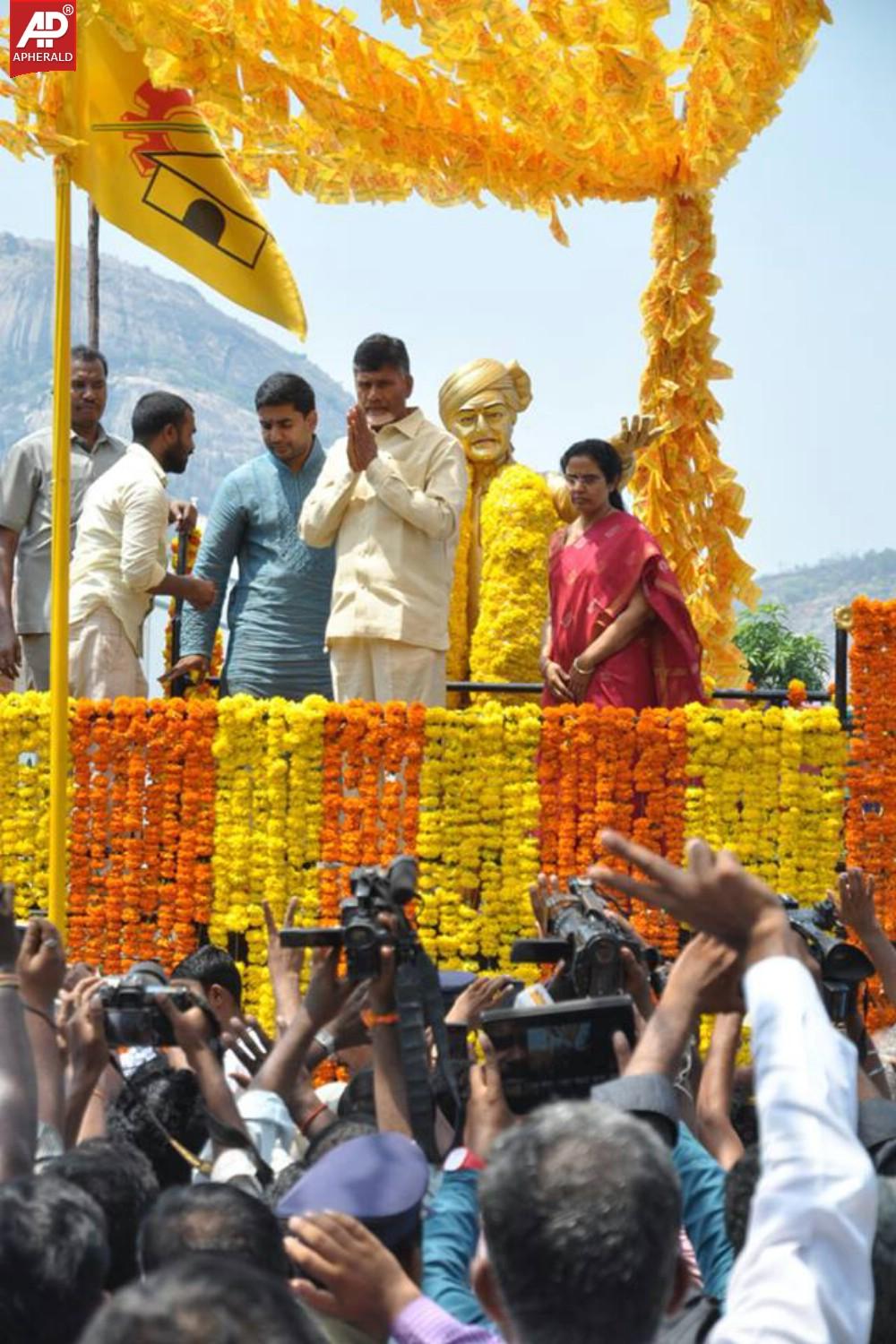 Nara Chandrababu Naidu Visited Tirumala