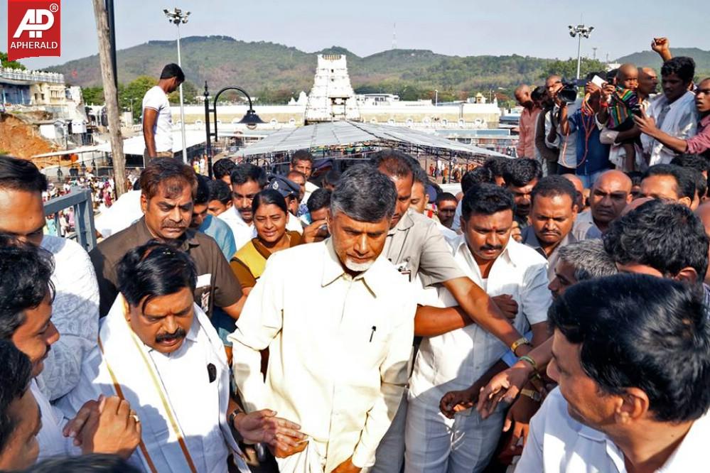 Nara Chandrababu Naidu Visited Tirumala
