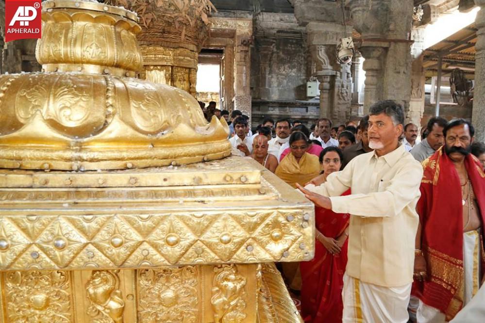 Nara Chandrababu Naidu Visited Tirumala