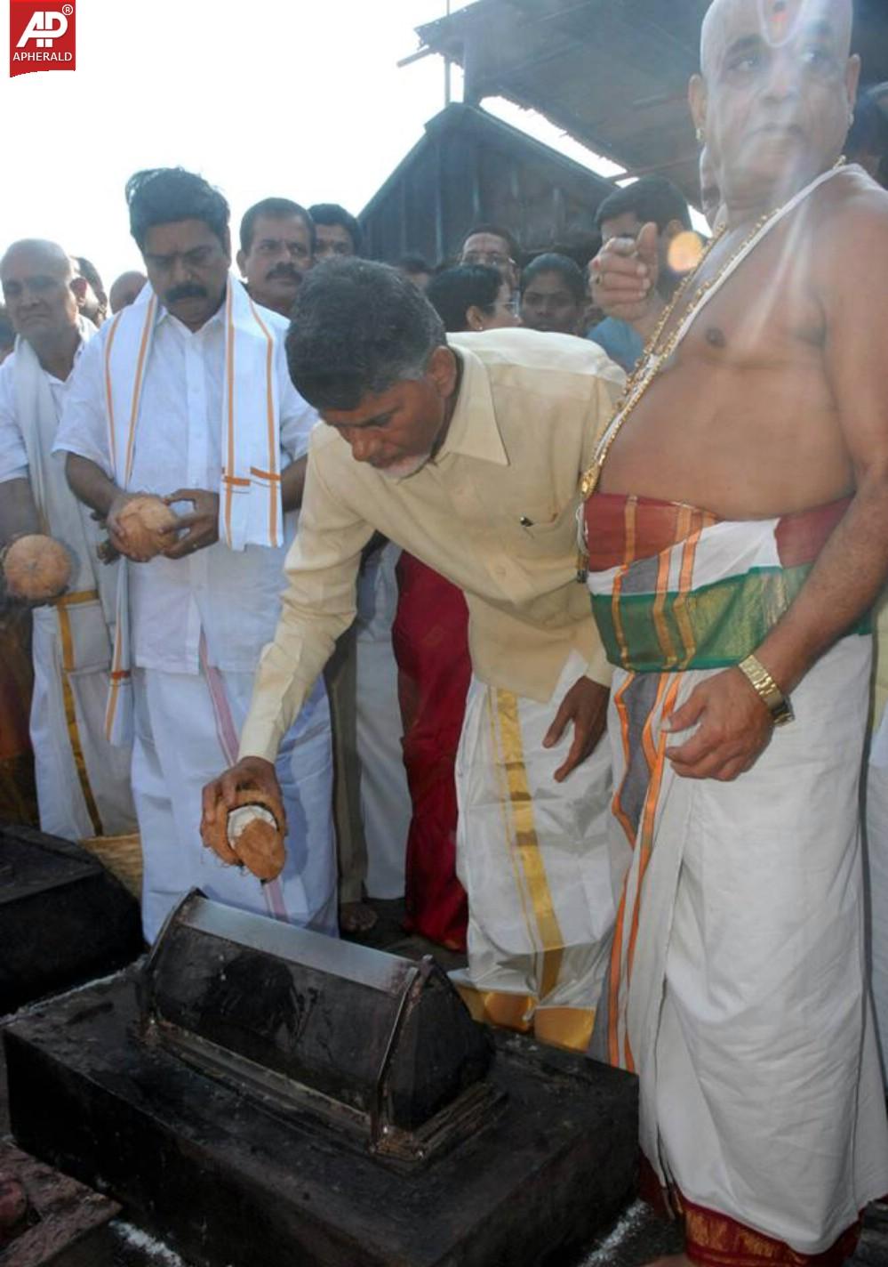 Nara Chandrababu Naidu Visited Tirumala