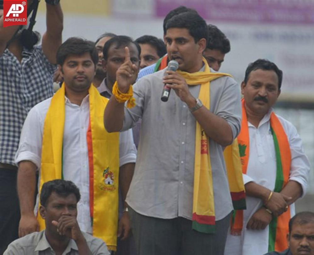 Nara Lokesh Speech In Balapur Road Show