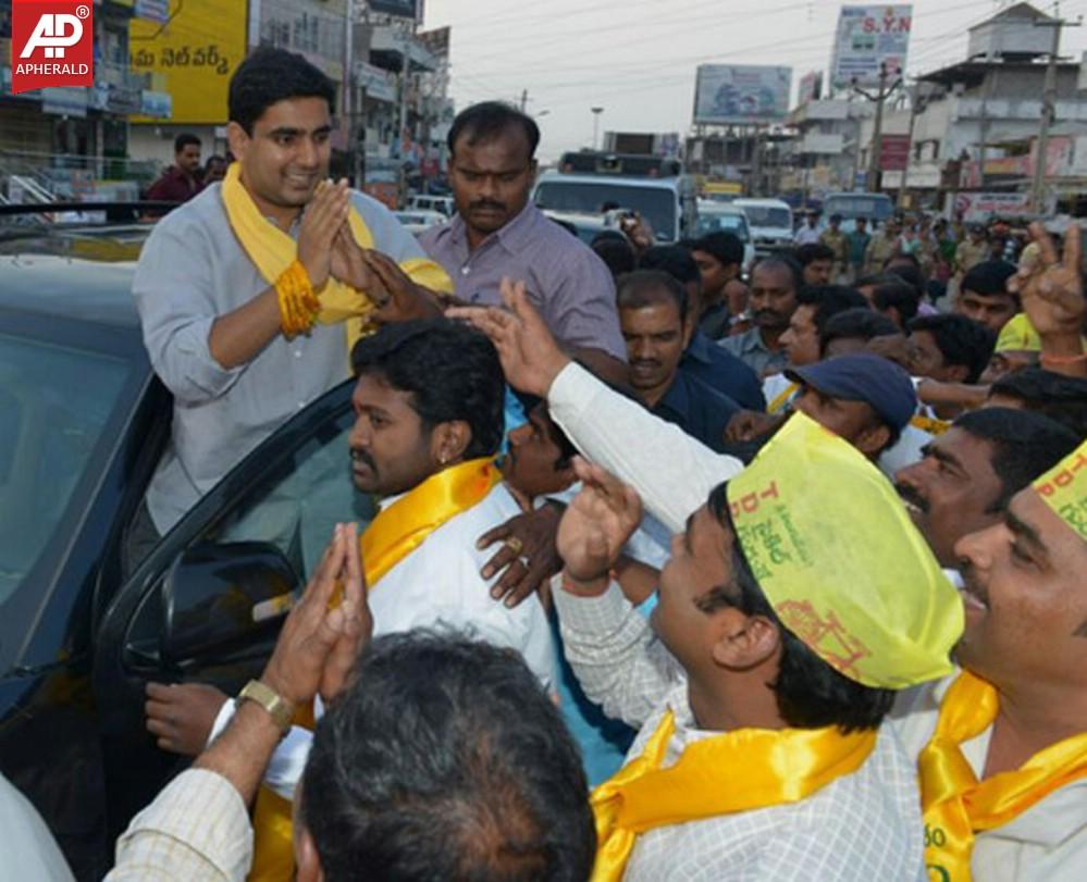Nara Lokesh Speech In Balapur Road Show
