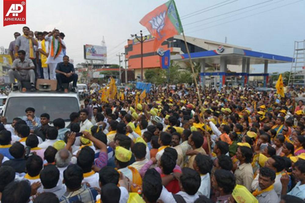 Nara Lokesh Speech In Balapur Road Show