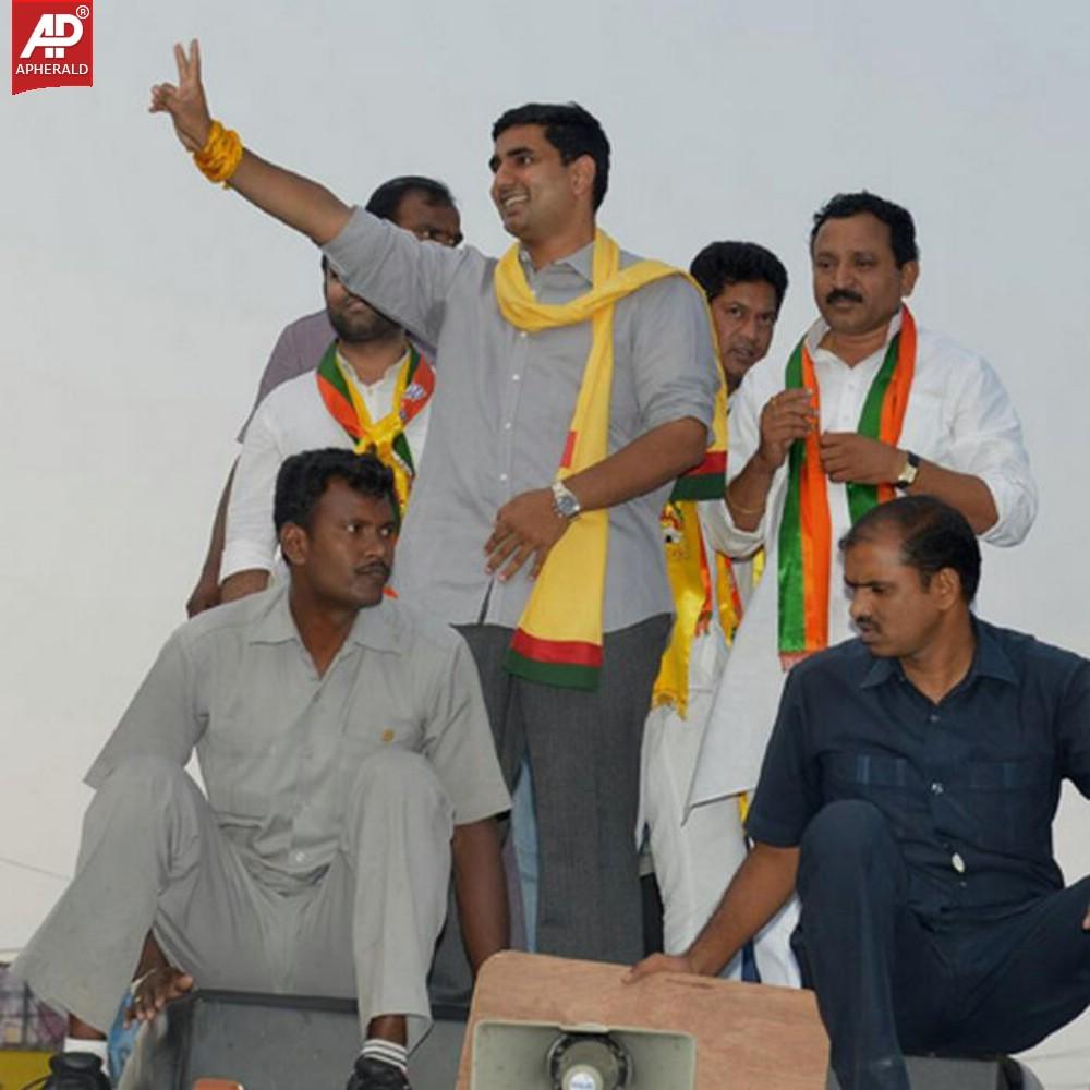 Nara Lokesh Speech In Balapur Road Show