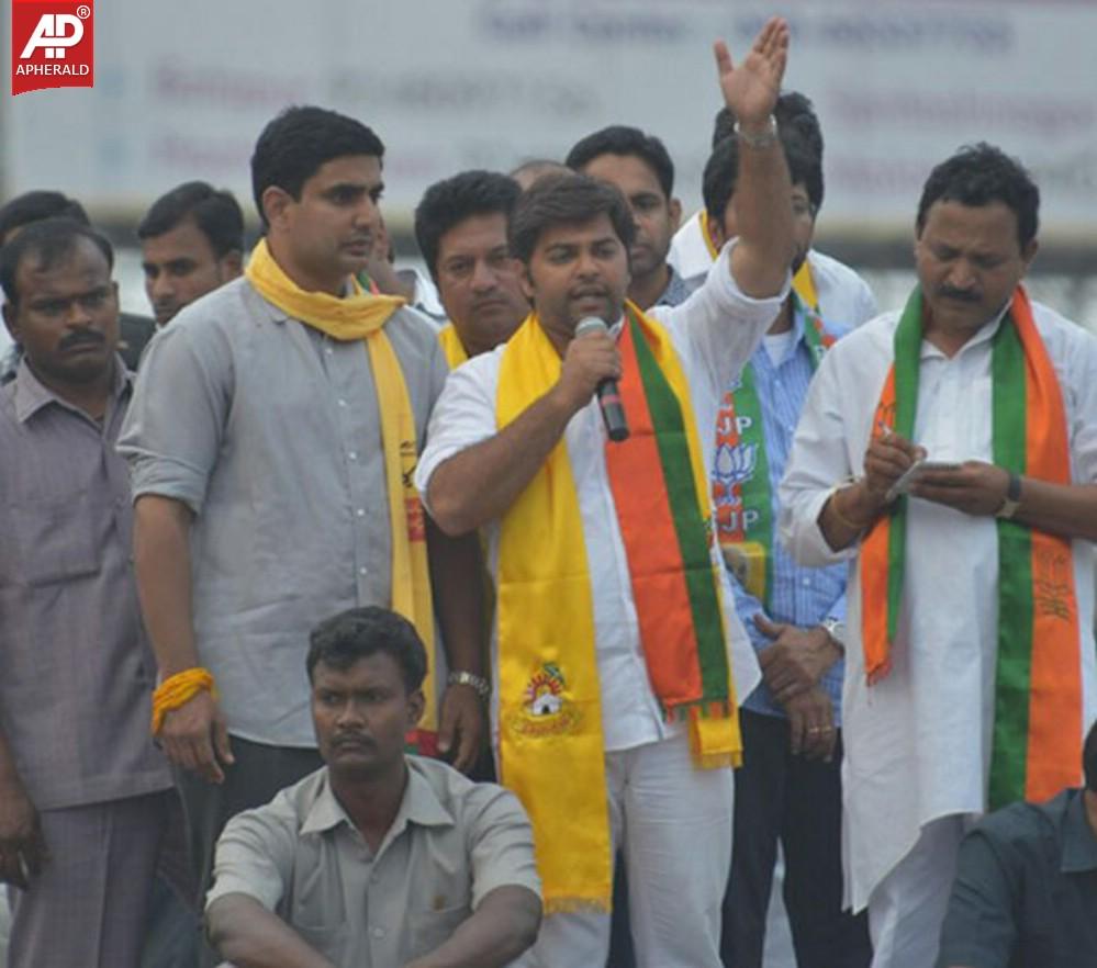 Nara Lokesh Speech In Balapur Road Show
