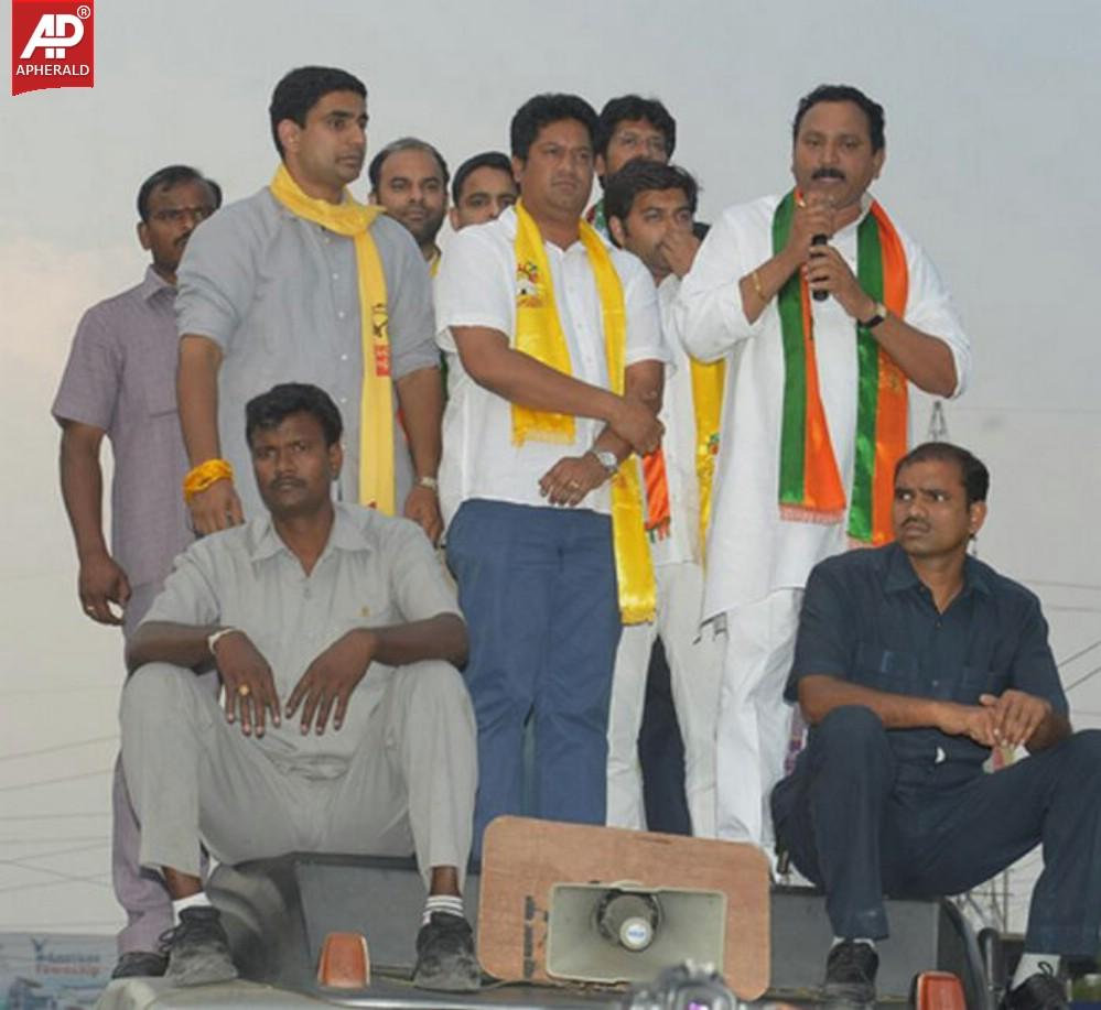 Nara Lokesh Speech In Balapur Road Show