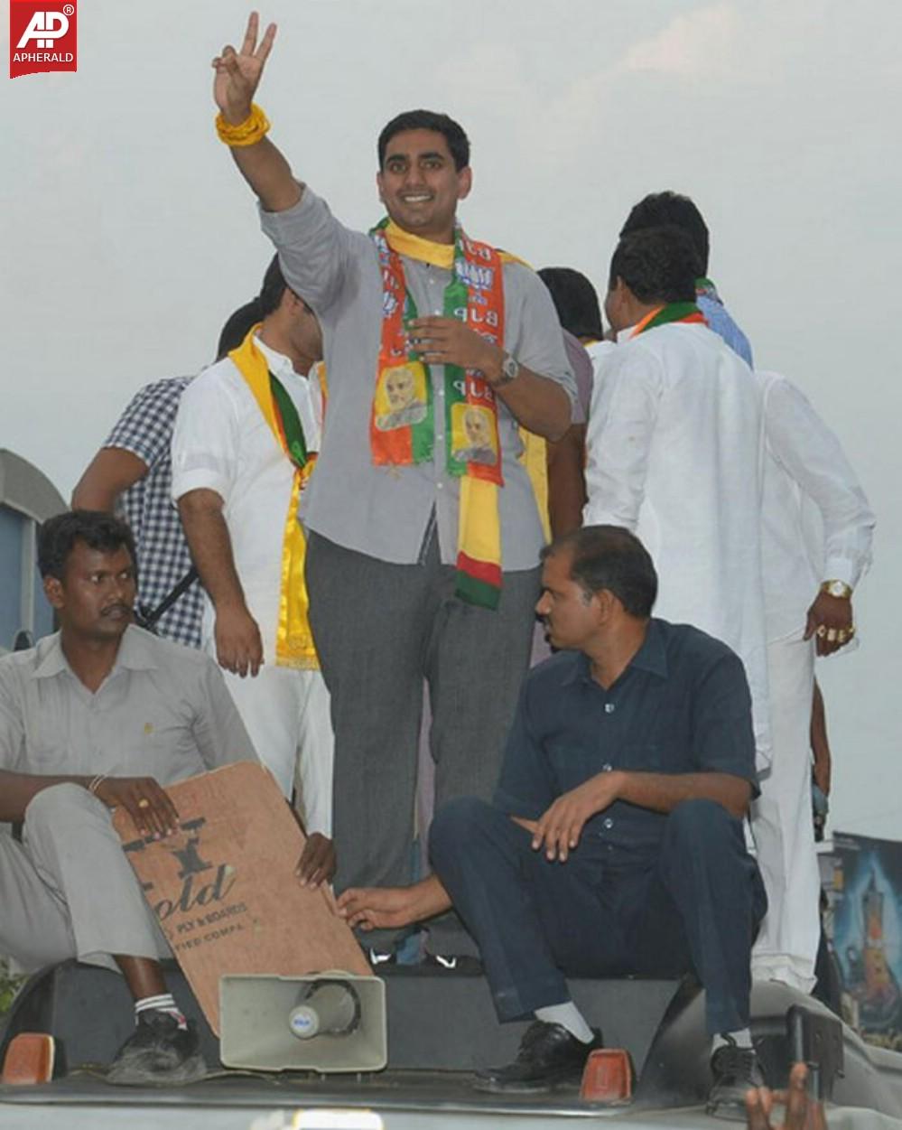Nara Lokesh Speech In Balapur Road Show
