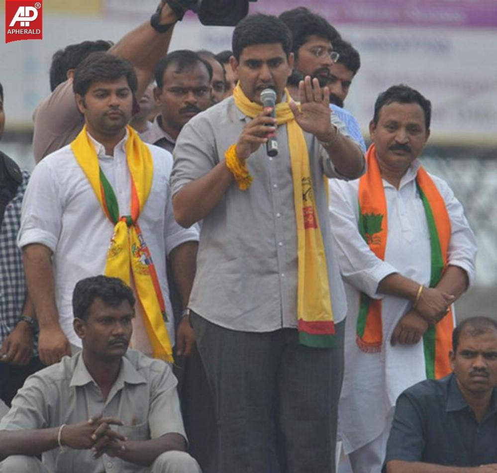 Nara Lokesh Speech In Balapur Road Show