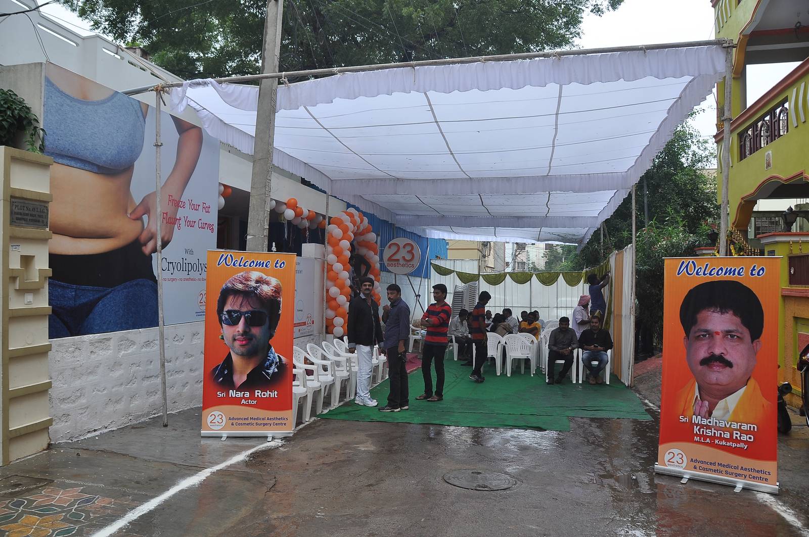 Nara Rohit Launch 23 Aesthetics Clinic