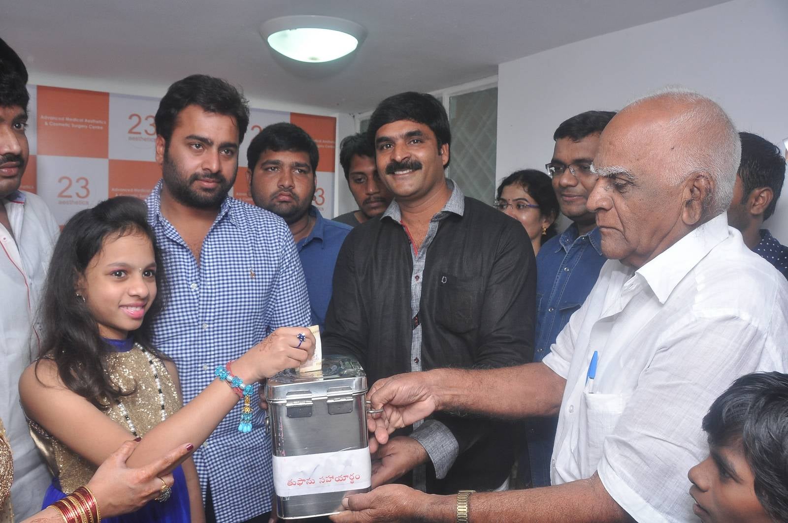 Nara Rohit Launch 23 Aesthetics Clinic