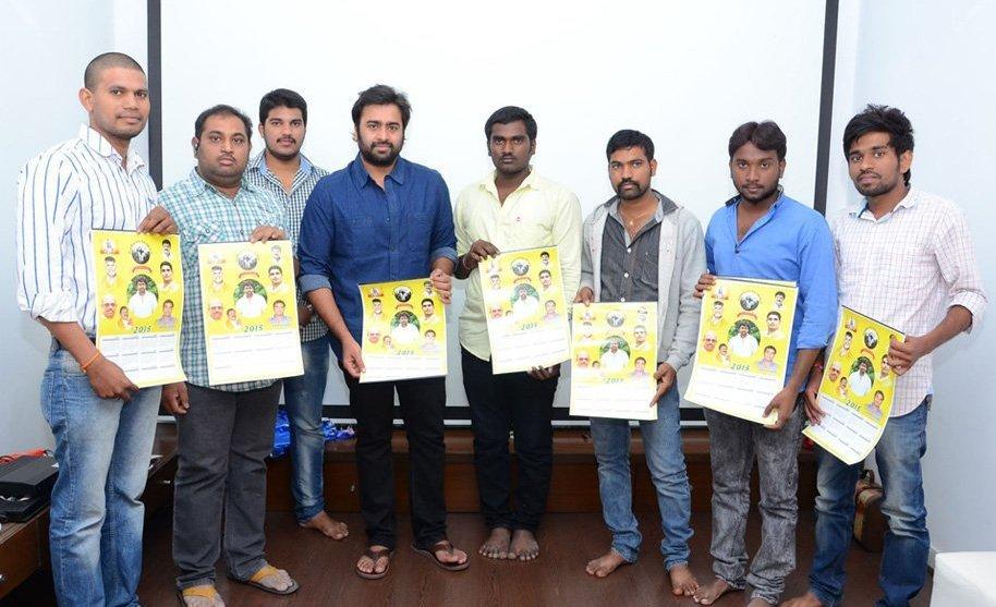 Nara Rohith Launched Karumuru Fans Calendar 2015