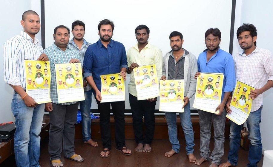 Nara Rohith Launched Karumuru Fans Calendar 2015