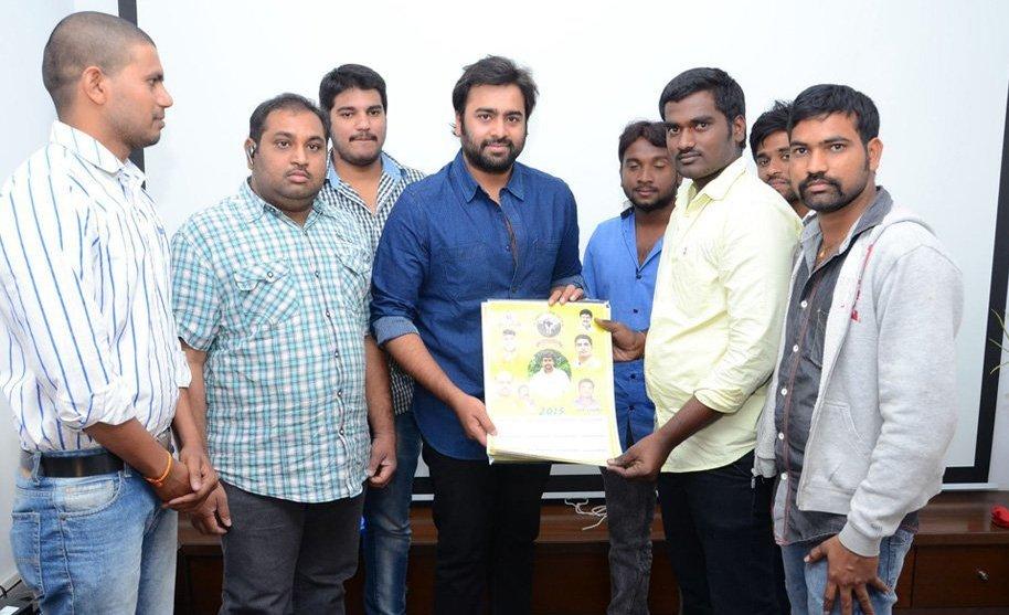 Nara Rohith Launched Karumuru Fans Calendar 2015