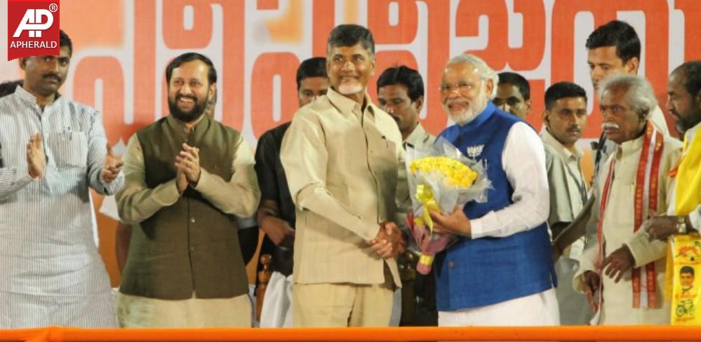 Narendra Modi Speech Photos in Hyderabad