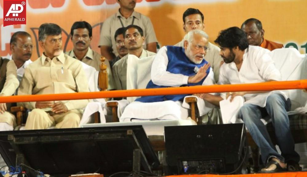 Narendra Modi Speech Photos in Hyderabad