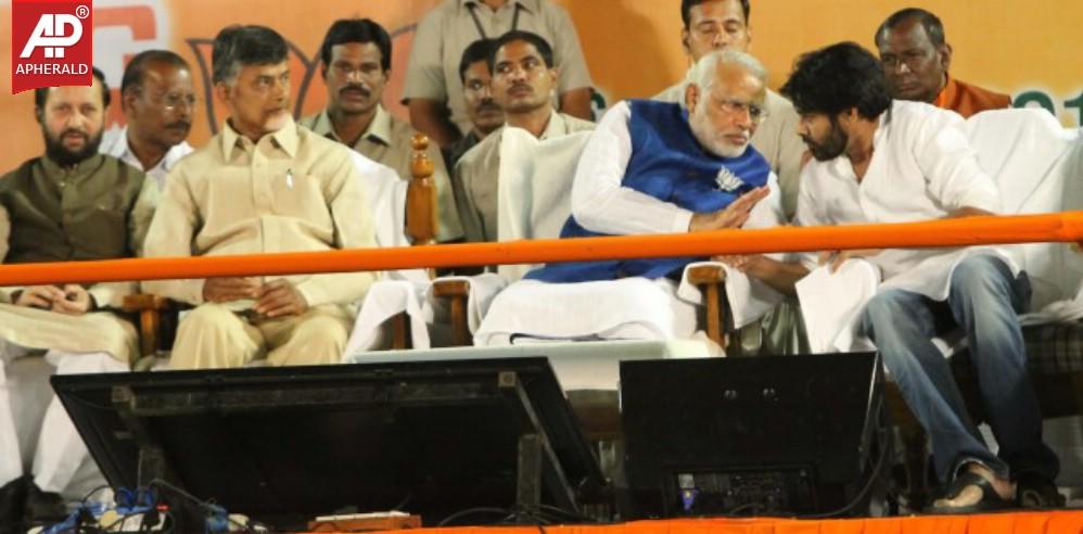 Narendra Modi Speech Photos in Hyderabad