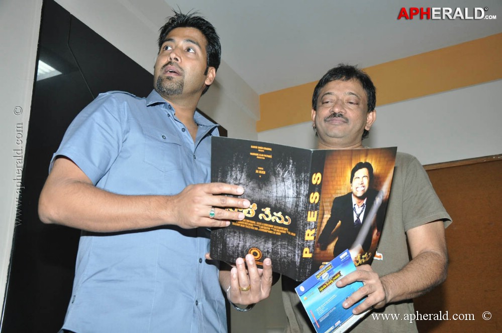 Natho Nenu Movie Audio Launch