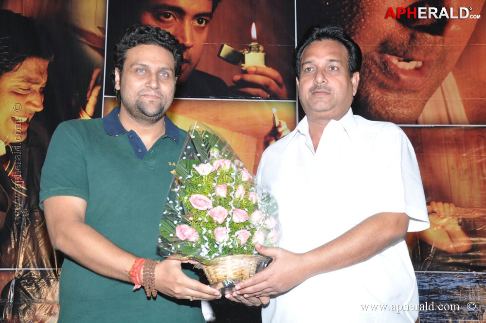 Natho Nenu Movie Audio Launch