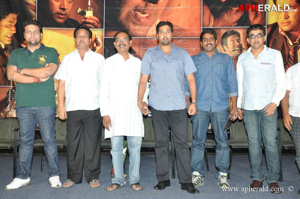 Natho Nenu Movie Audio Launch