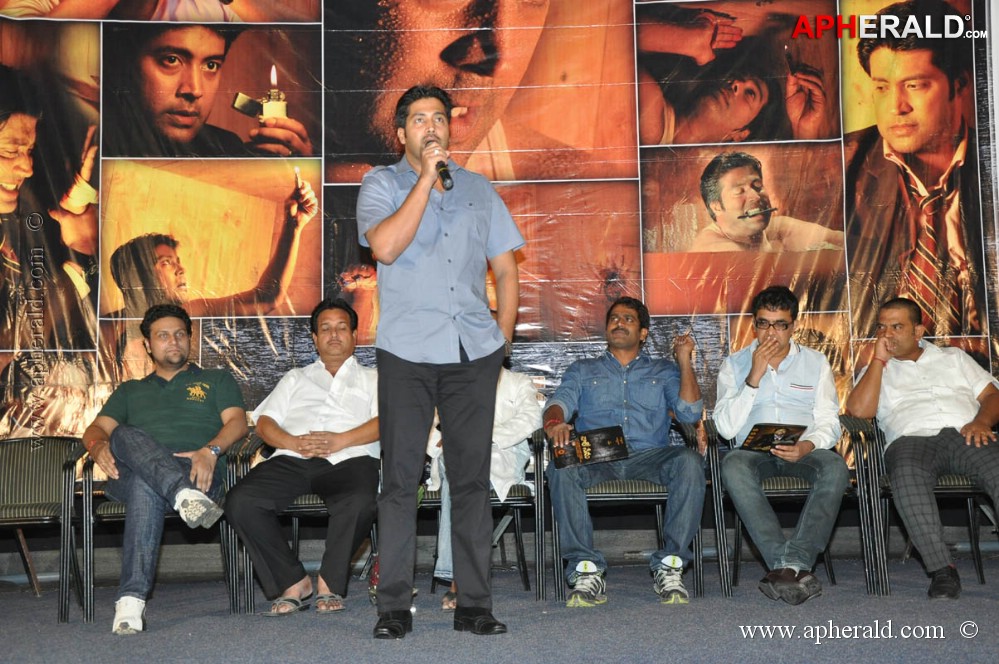 Natho Nenu Movie Audio Launch