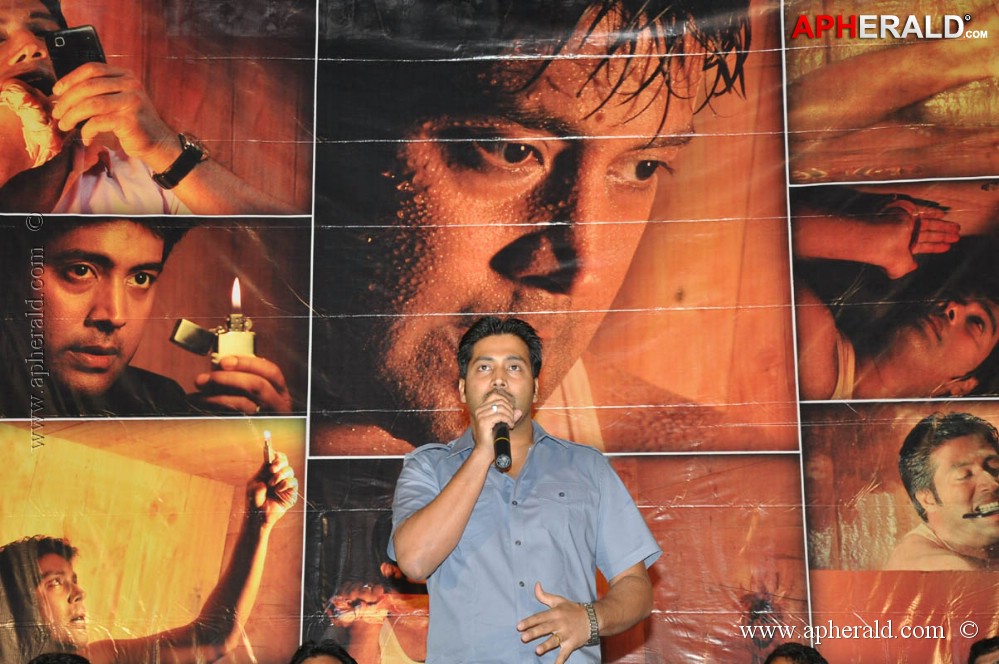 Natho Nenu Movie Audio Launch