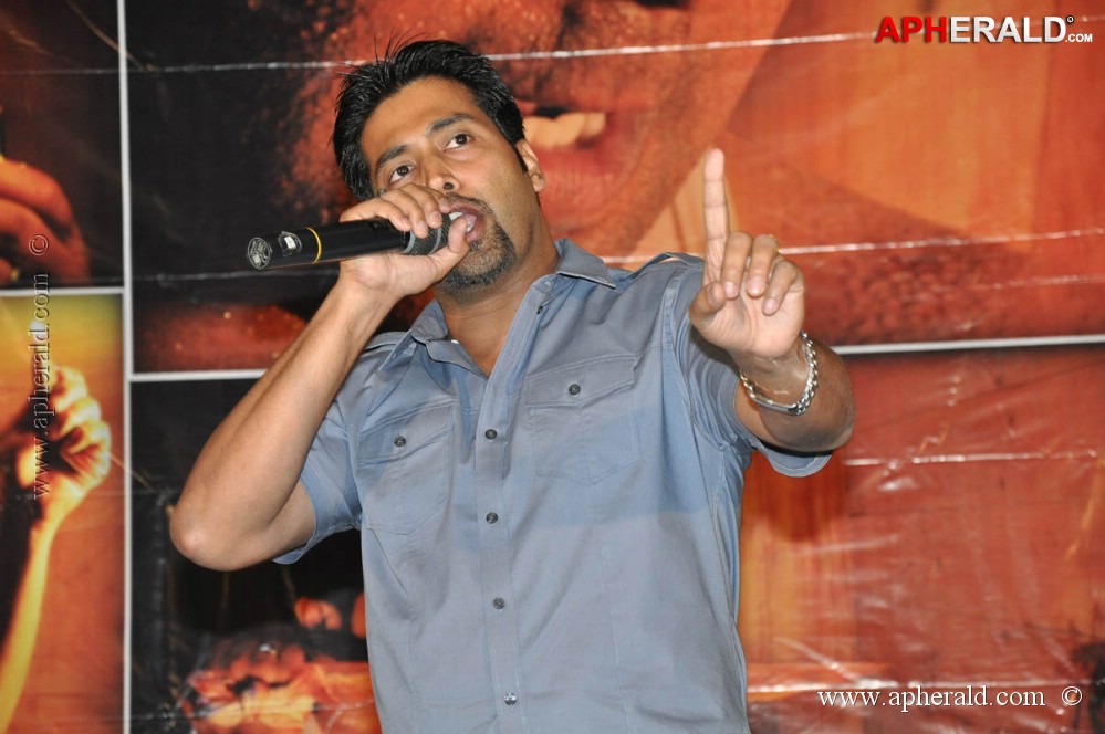 Natho Nenu Movie Audio Launch