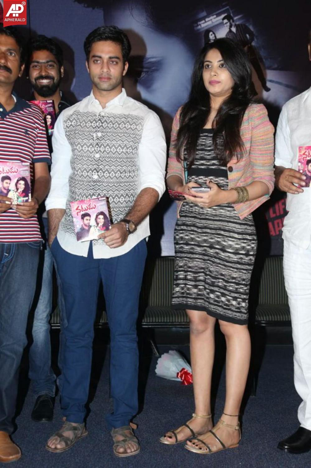 Natudu Movie Audio Launch