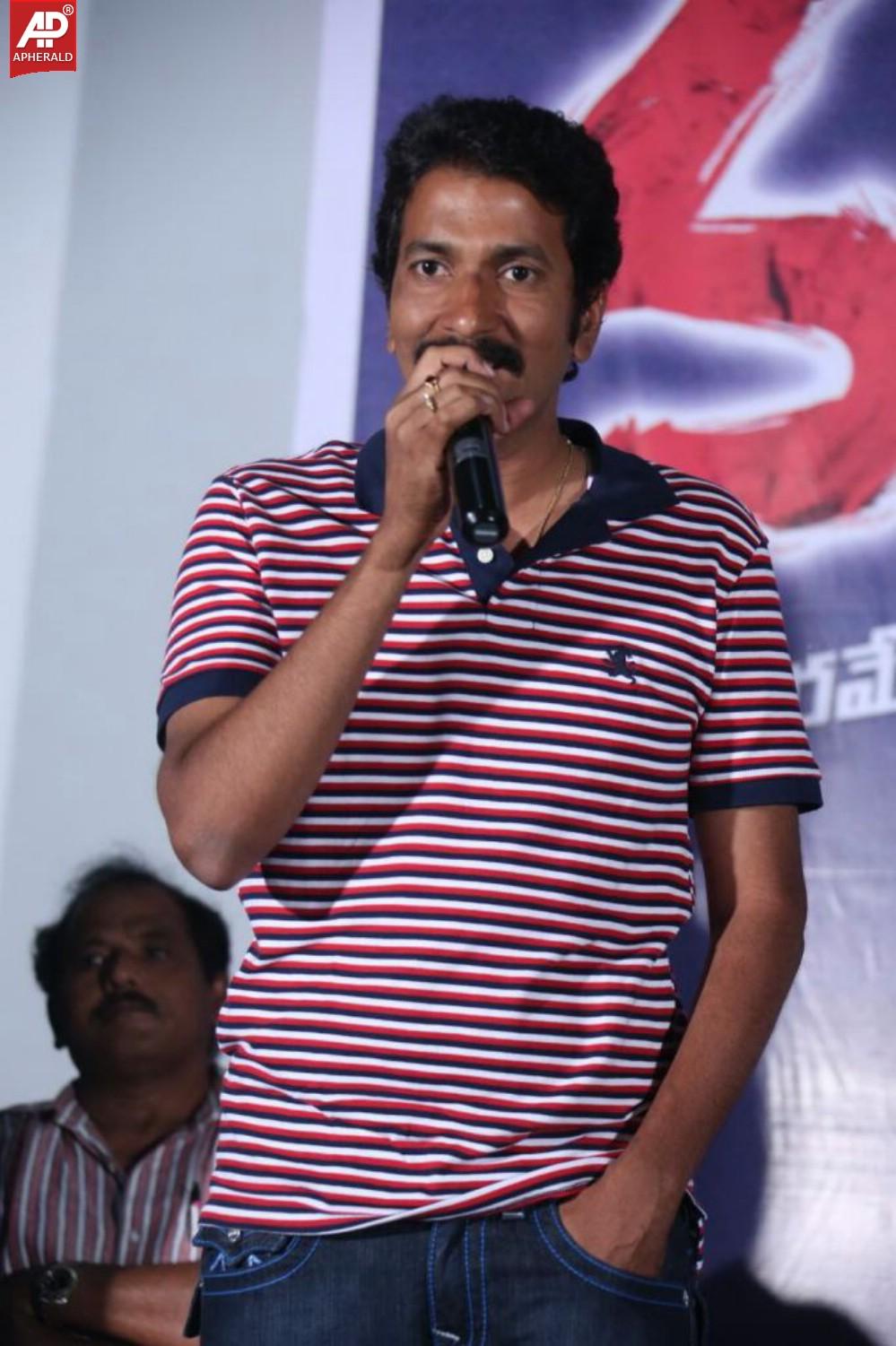 Natudu Movie Audio Launch