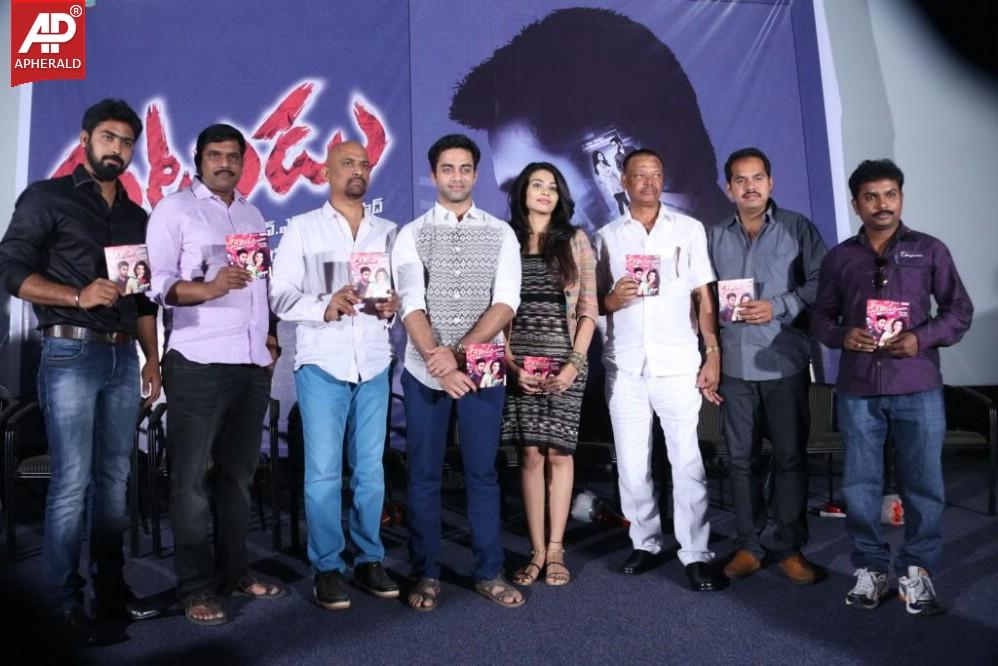 Natudu Movie Audio Launch