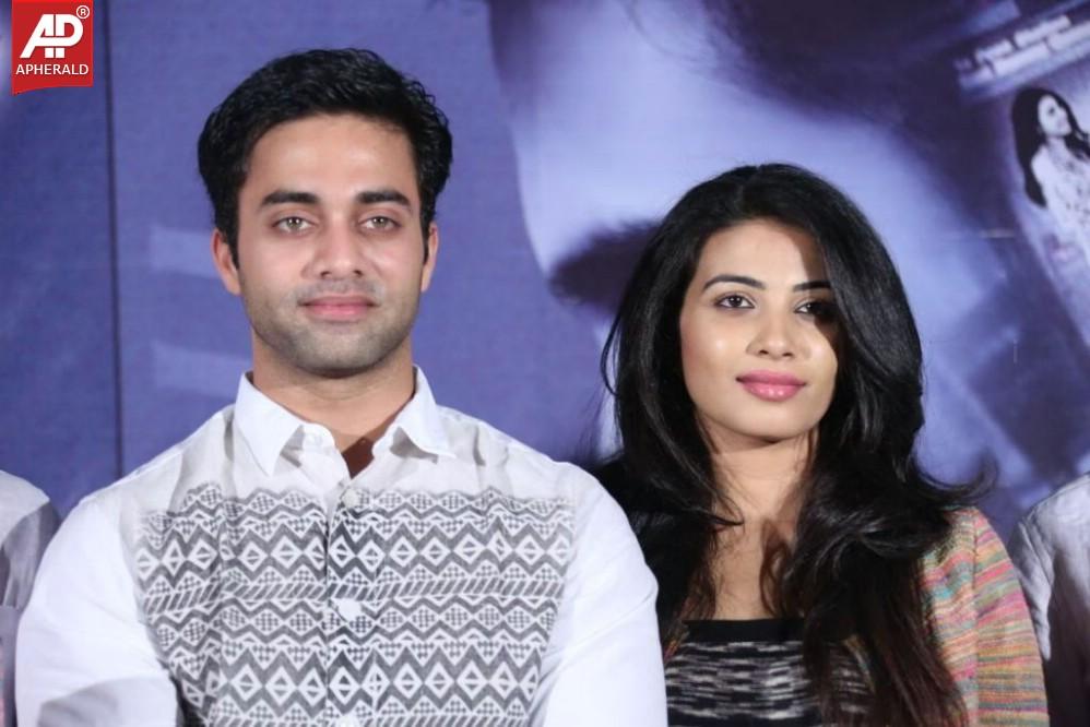 Natudu Movie Audio Launch