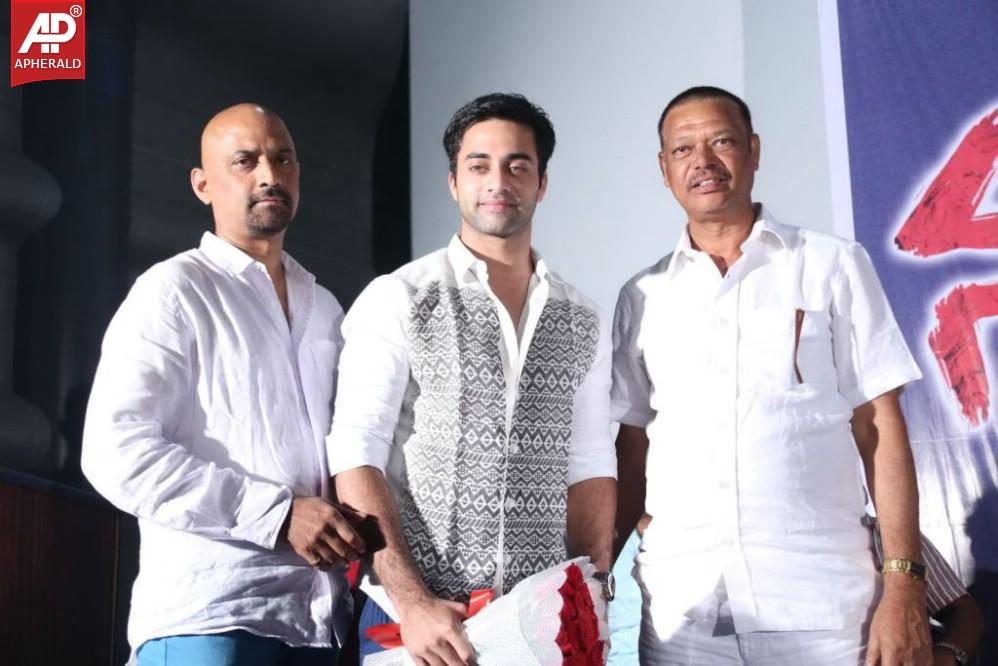 Natudu Movie Audio Launch