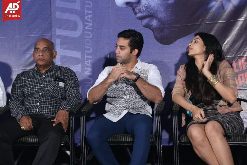 Natudu Movie Audio Launch