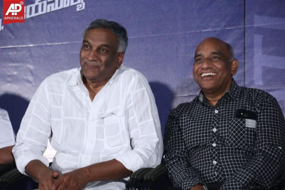 Natudu Movie Audio Launch