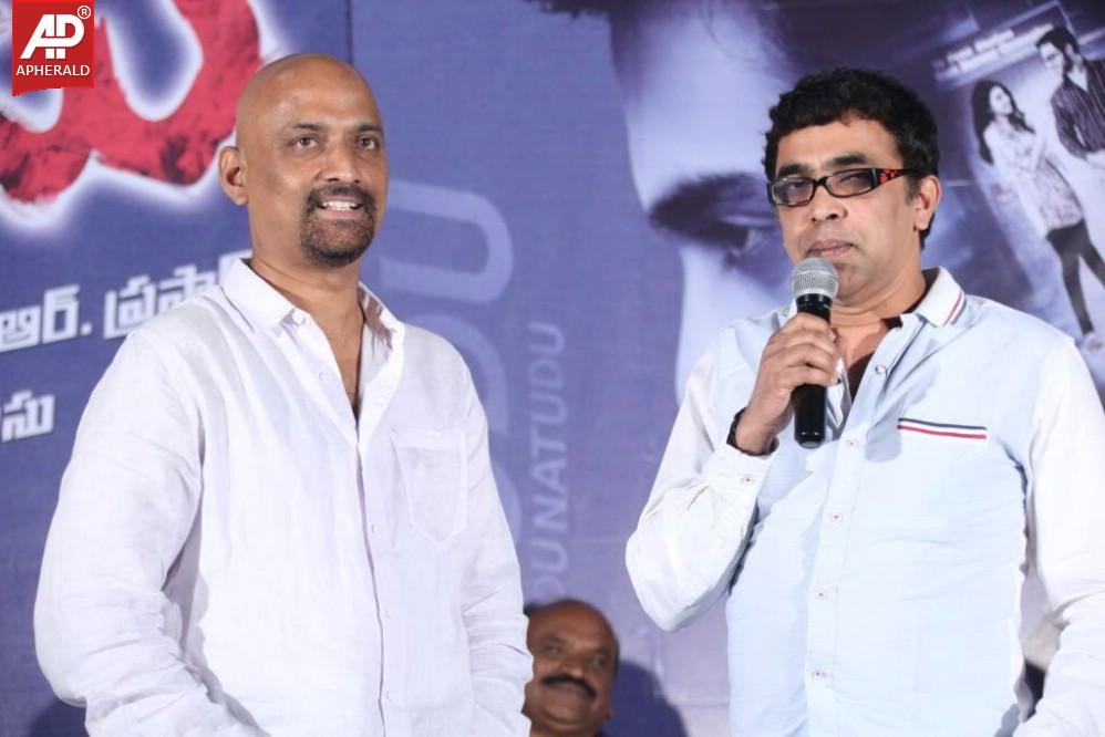 Natudu Movie Audio Launch