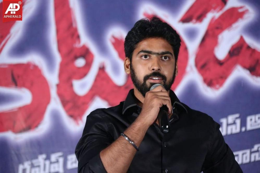 Natudu Movie Audio Launch