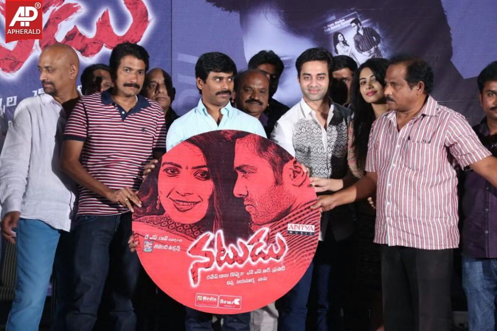 Natudu Movie Audio Launch