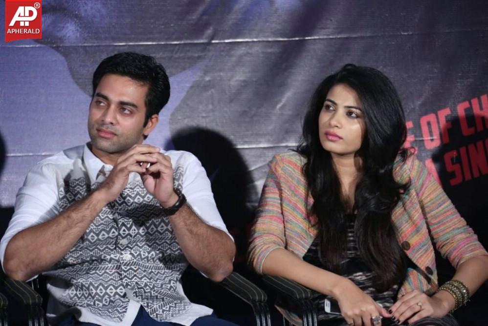 Natudu Movie Audio Launch