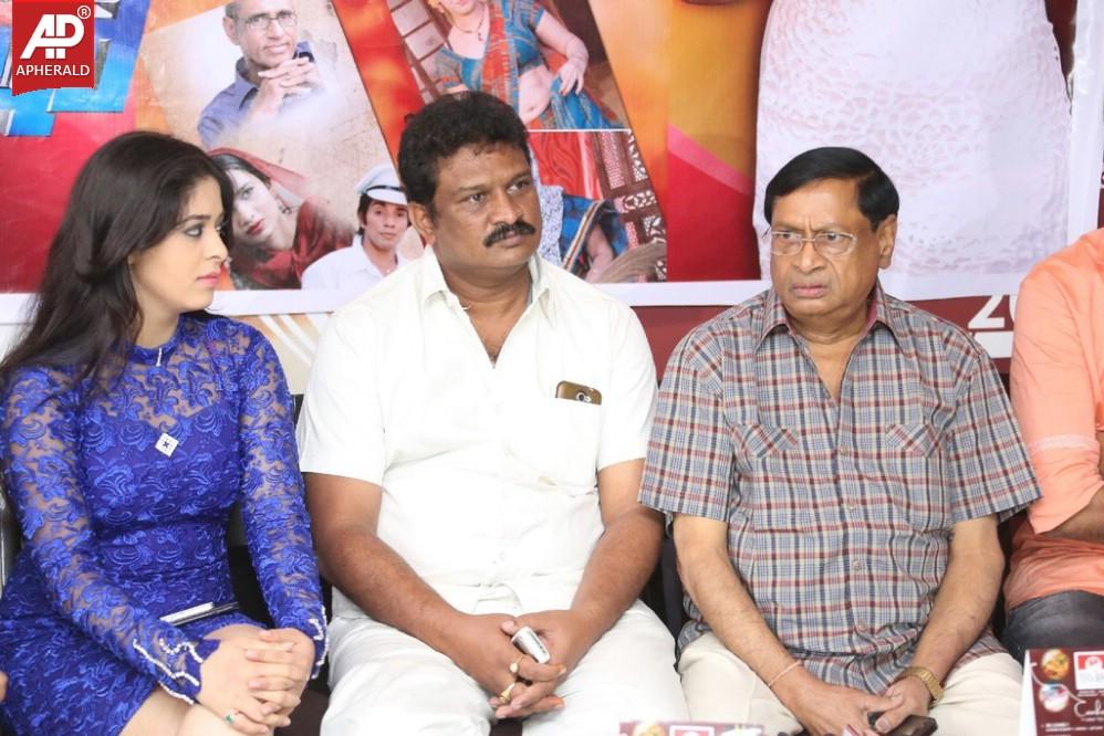 Nawab Basha Movie Press Meet