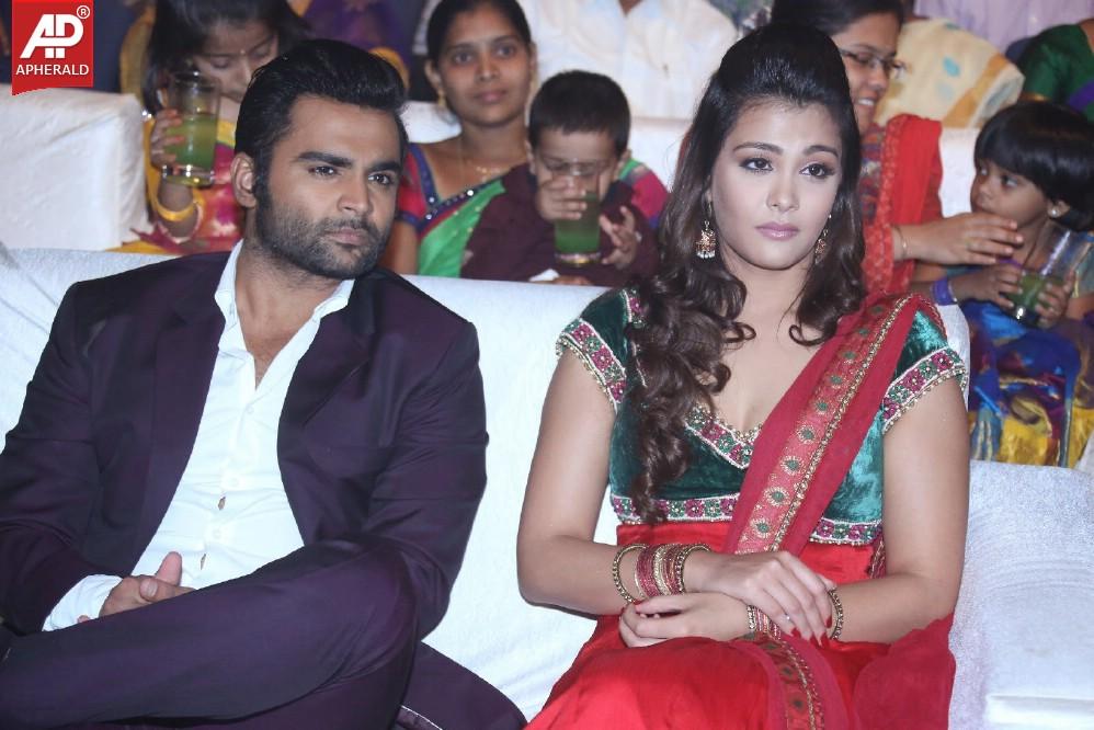 Neejathaga Nenundali Audio Launch Images