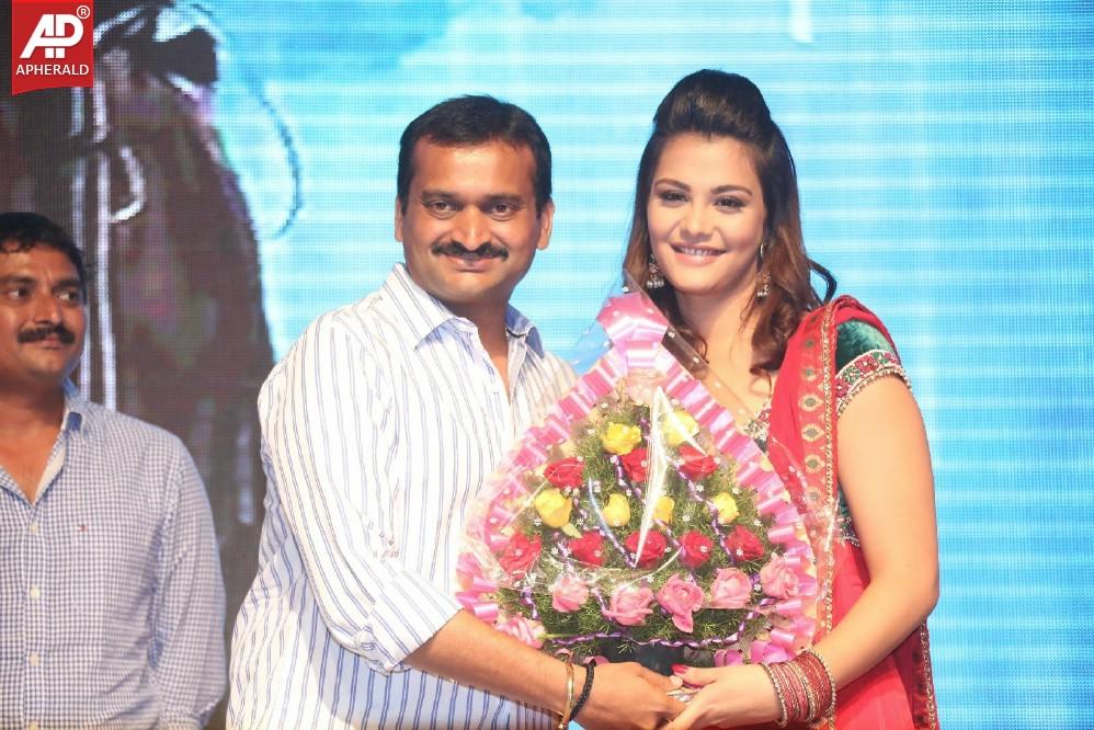 Neejathaga Nenundali Audio Launch Images